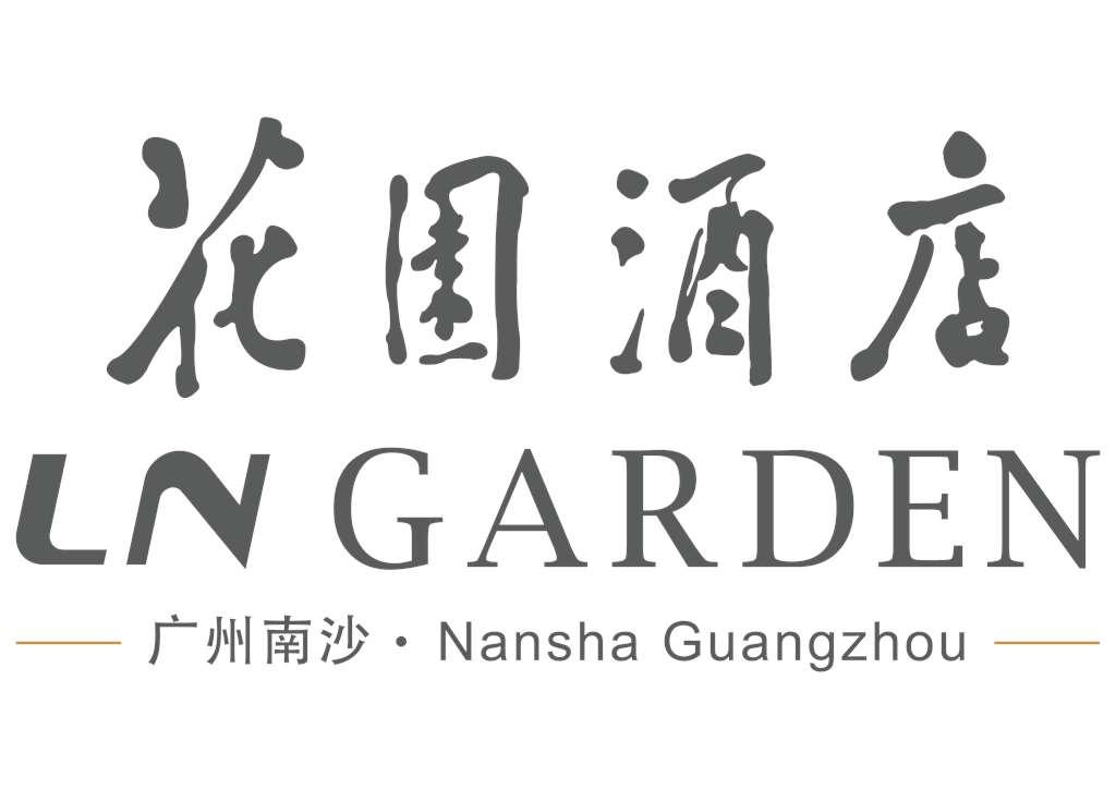 Ln Garden Hotel Nansha Kanton Logo foto